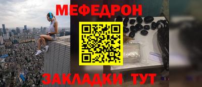 apvp Малоярославец