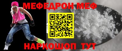 apvp Малоярославец