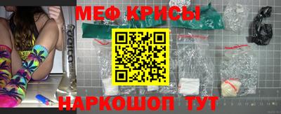 кокс Мариинск