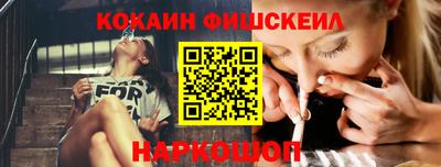 ПСИЛОЦИБИНОВЫЕ ГРИБЫ Малгобек