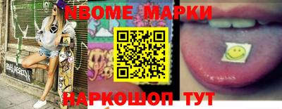ПСИЛОЦИБИНОВЫЕ ГРИБЫ Малгобек