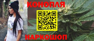 apvp Малоярославец