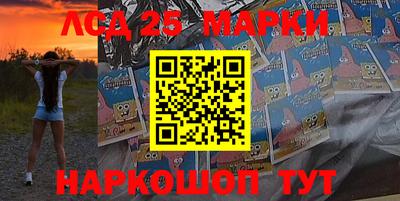 кокс Мариинск