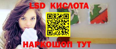 кокс Мариинск