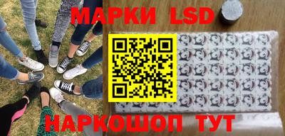apvp Малоярославец