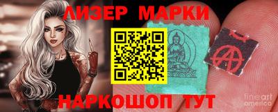 apvp Малоярославец
