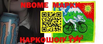apvp Малоярославец