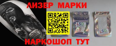 кокс Мариинск