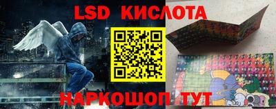 кокс Мариинск