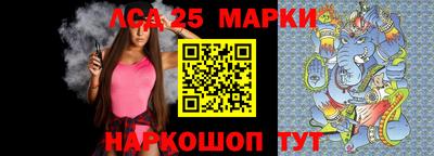 apvp Малоярославец
