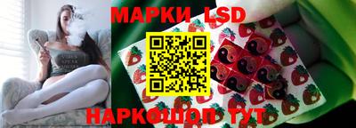 apvp Малоярославец