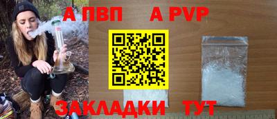 ПСИЛОЦИБИНОВЫЕ ГРИБЫ Малгобек
