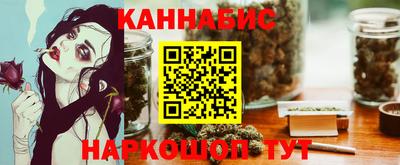 кокс Мариинск