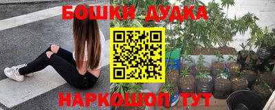 apvp Малоярославец