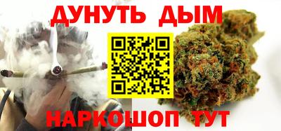 ПСИЛОЦИБИНОВЫЕ ГРИБЫ Малгобек