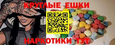 кокс Мариинск