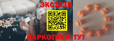 кокс Мариинск