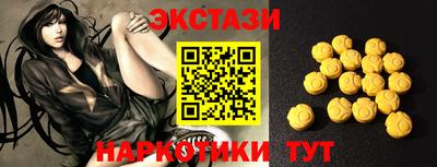 кокс Мариинск