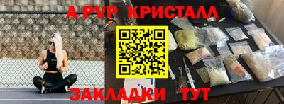ПСИЛОЦИБИНОВЫЕ ГРИБЫ Малгобек