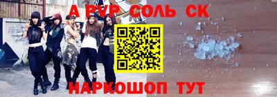 ПСИЛОЦИБИНОВЫЕ ГРИБЫ Малгобек