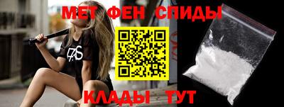ПСИЛОЦИБИНОВЫЕ ГРИБЫ Малгобек