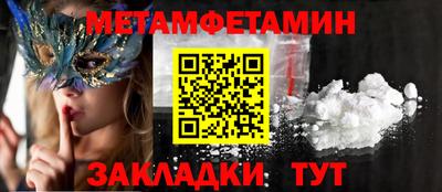 ПСИЛОЦИБИНОВЫЕ ГРИБЫ Малгобек