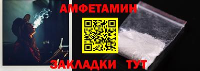 ПСИЛОЦИБИНОВЫЕ ГРИБЫ Малгобек