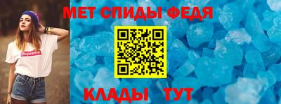 apvp Малоярославец