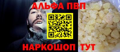 кокс Мариинск