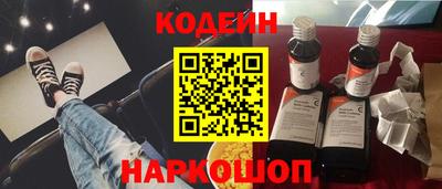 apvp Малоярославец