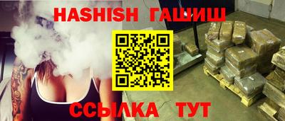ПСИЛОЦИБИНОВЫЕ ГРИБЫ Малгобек