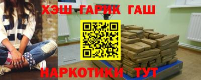 ПСИЛОЦИБИНОВЫЕ ГРИБЫ Малгобек