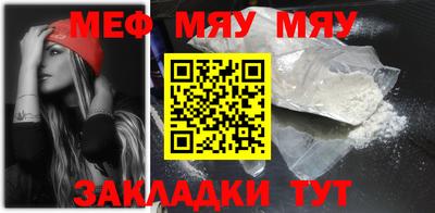 ПСИЛОЦИБИНОВЫЕ ГРИБЫ Малгобек