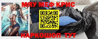 apvp Малоярославец