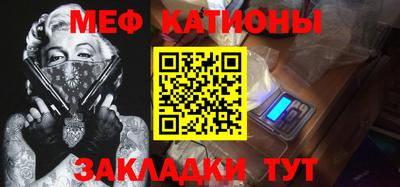 ПСИЛОЦИБИНОВЫЕ ГРИБЫ Малгобек