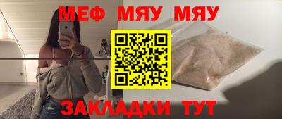 apvp Малоярославец