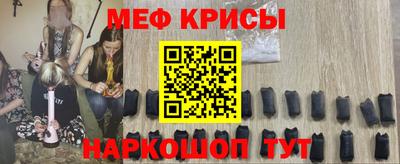 ПСИЛОЦИБИНОВЫЕ ГРИБЫ Малгобек