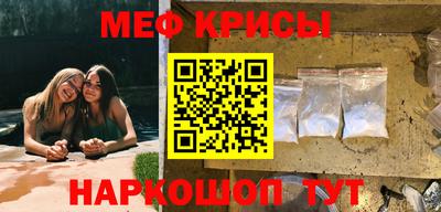 кокс Мариинск
