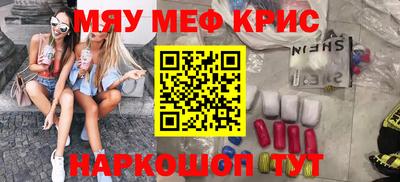 ПСИЛОЦИБИНОВЫЕ ГРИБЫ Малгобек